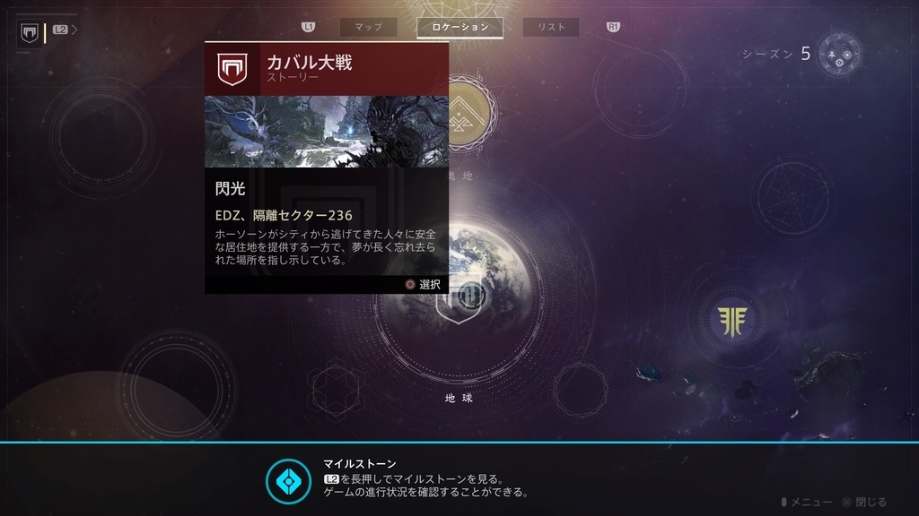 f:id:KEN-S:20190306001114j:plain