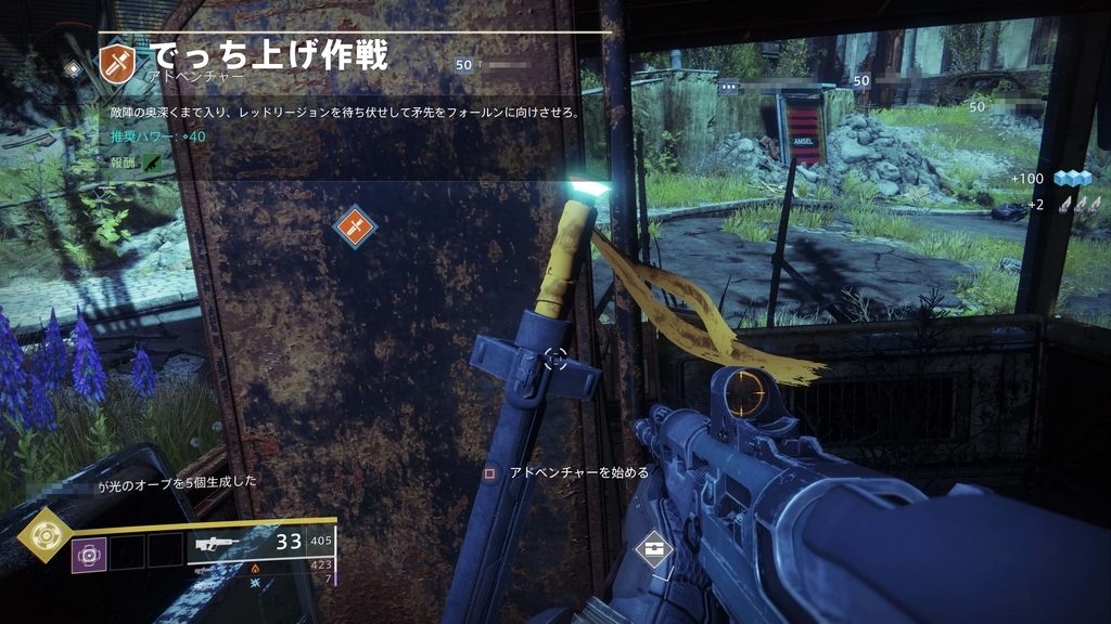 f:id:KEN-S:20190306002541j:plain