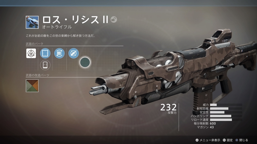 f:id:KEN-S:20190308223810j:plain