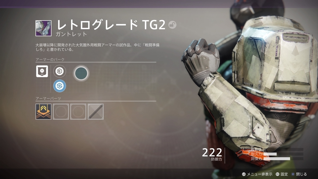 f:id:KEN-S:20190308223906j:plain
