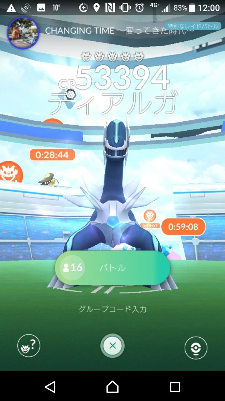 f:id:KEN-S:20190313204801j:plain