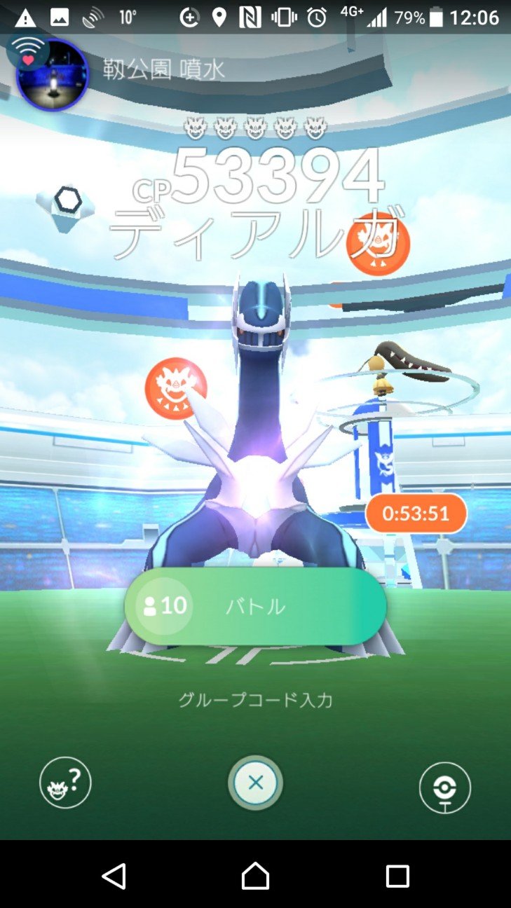 f:id:KEN-S:20190313205026j:plain