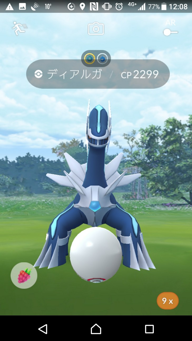 f:id:KEN-S:20190313205255j:plain