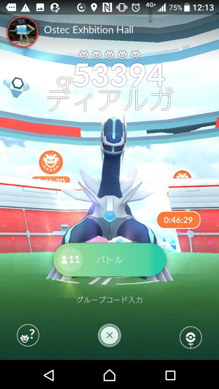 f:id:KEN-S:20190313205320j:plain