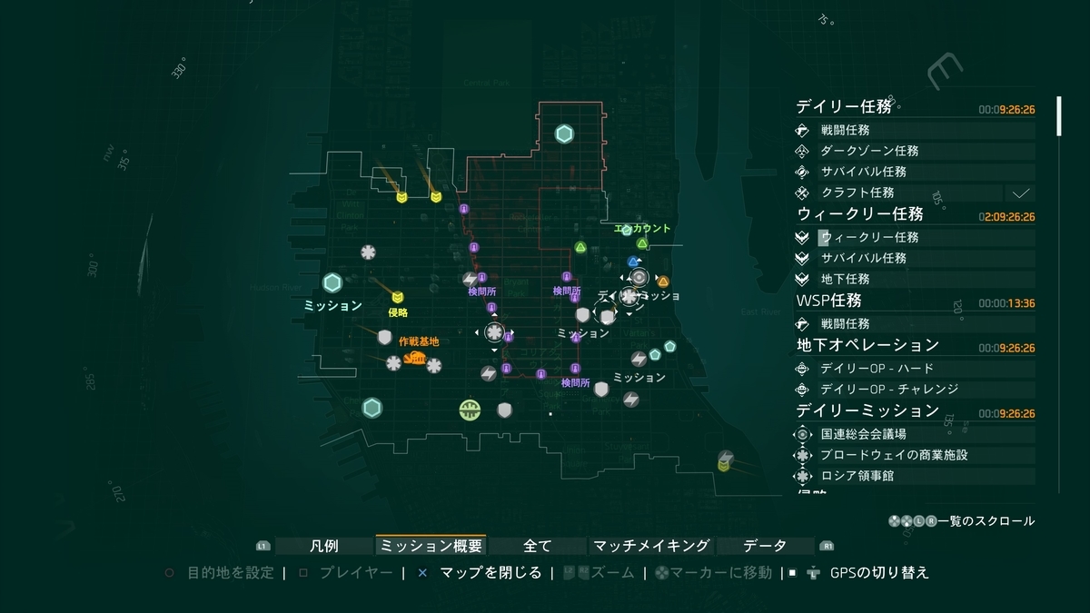 f:id:KEN-S:20190402202931j:plain