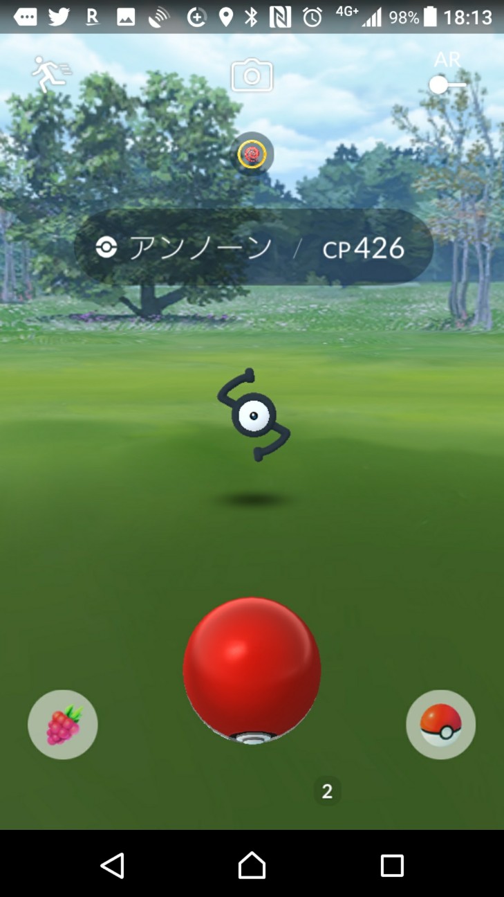 f:id:KEN-S:20190408205529j:plain