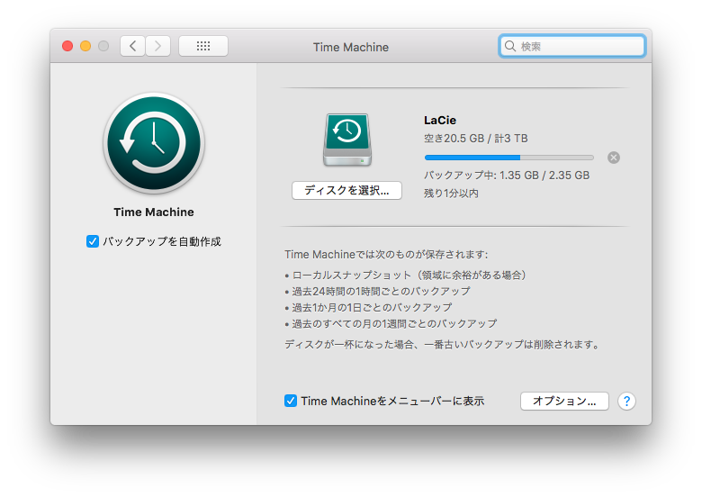 f:id:KEN-S:20190427184219p:plain
