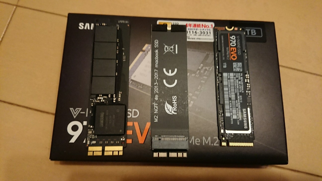 f:id:KEN-S:20190429213104j:plain