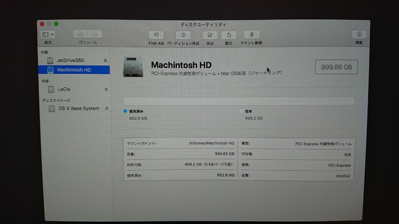 f:id:KEN-S:20190429213702j:plain