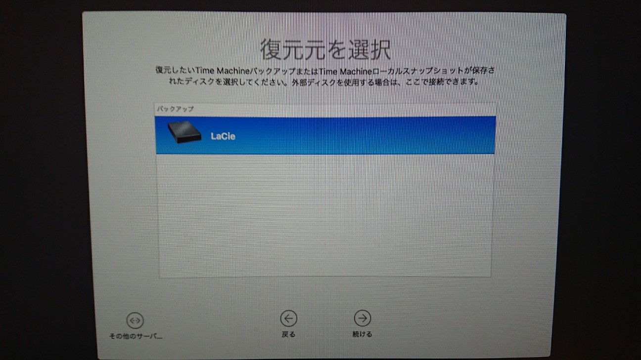 f:id:KEN-S:20190429213750j:plain