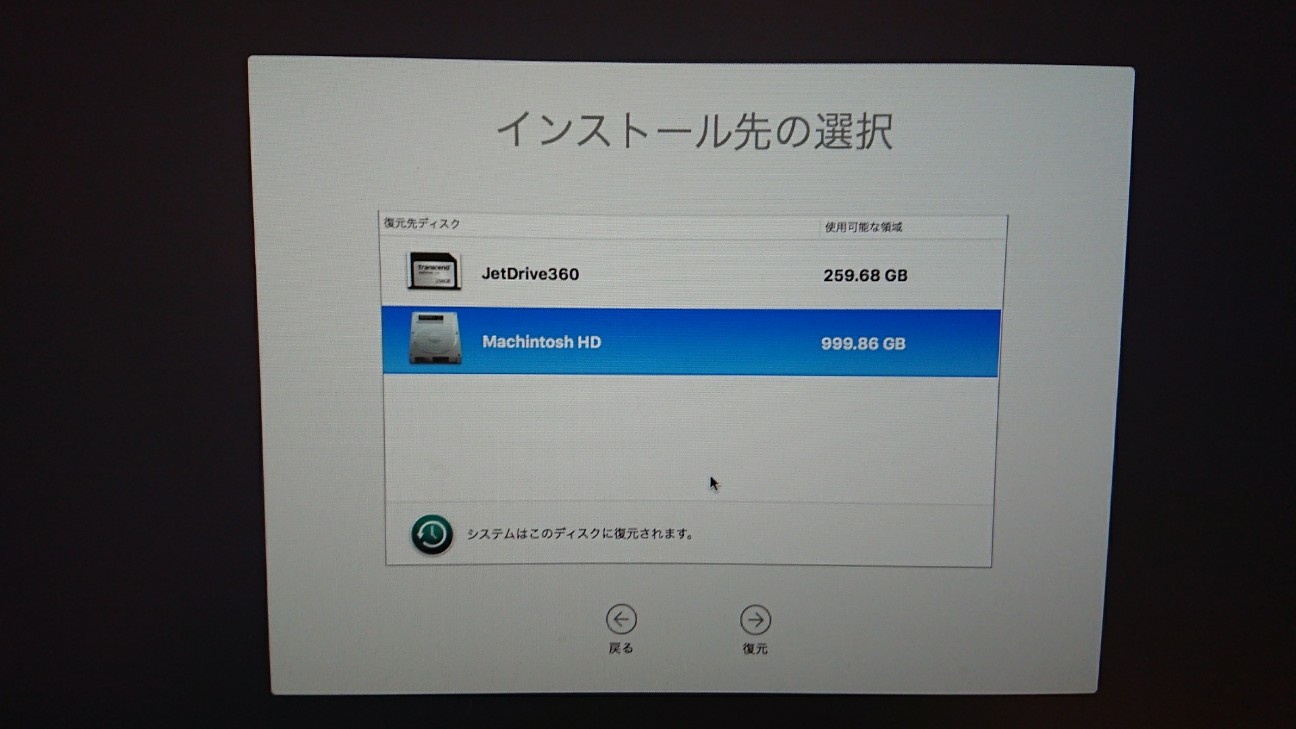 f:id:KEN-S:20190429213948j:plain