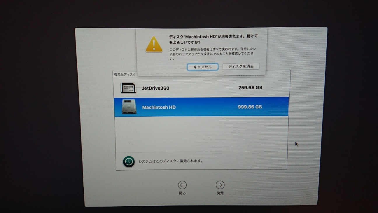 f:id:KEN-S:20190429214019j:plain