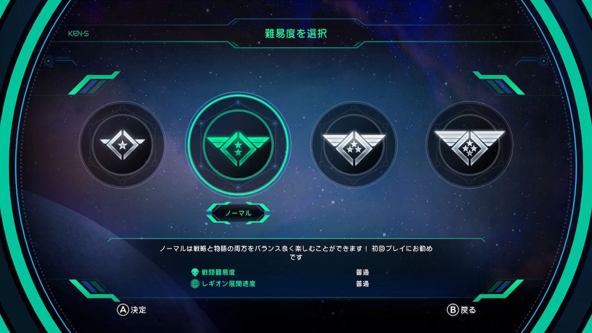 f:id:KEN-S:20190509191606j:plain