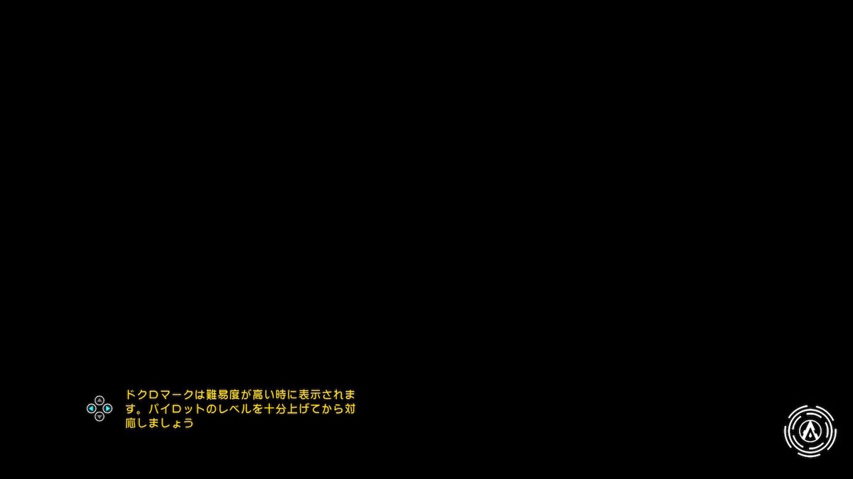 f:id:KEN-S:20190509191800j:plain