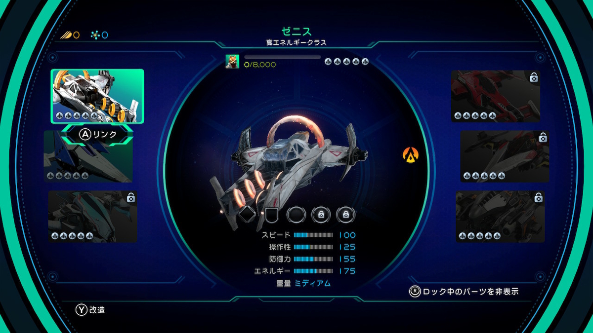 f:id:KEN-S:20190509192334j:plain