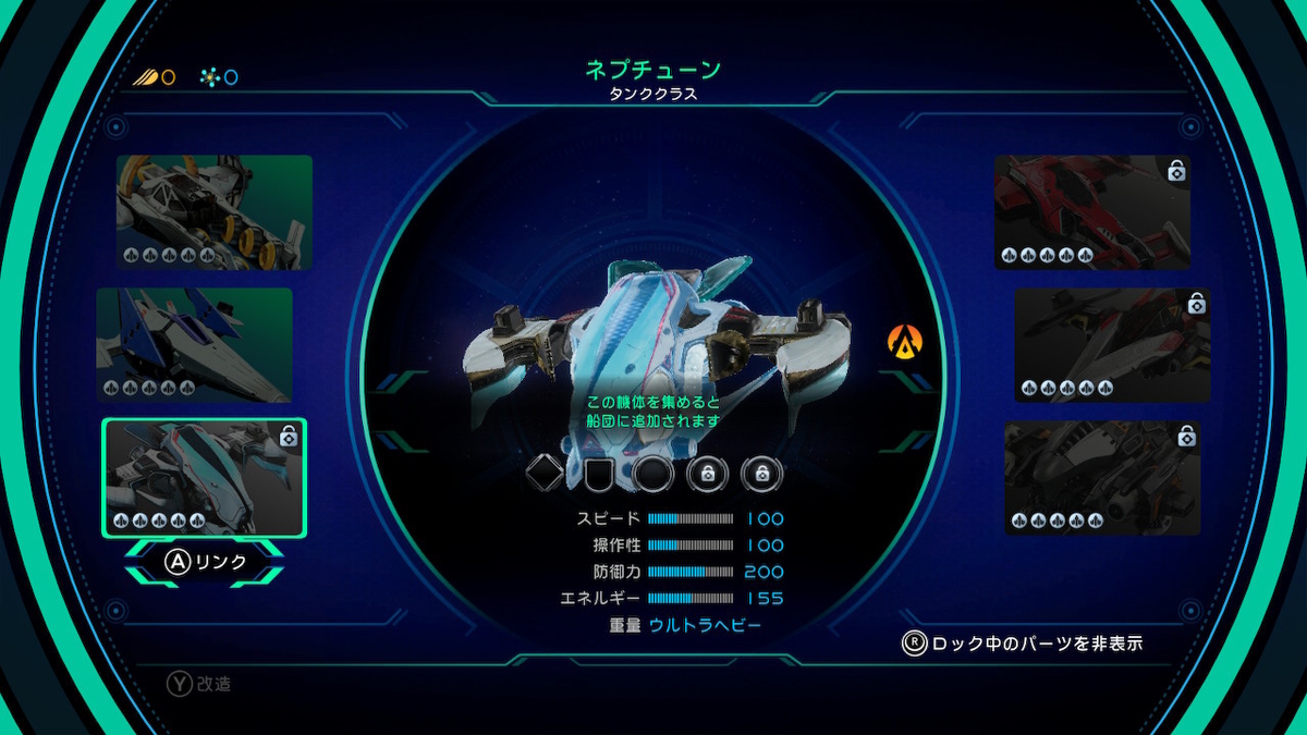 f:id:KEN-S:20190509192501j:plain