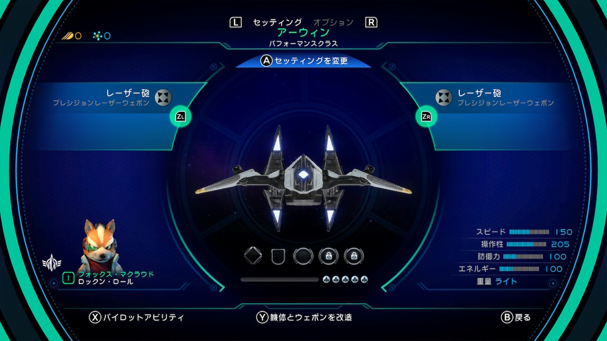 f:id:KEN-S:20190509192620j:plain