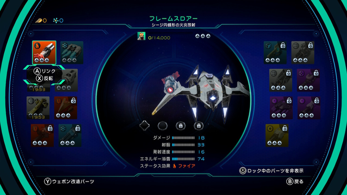 f:id:KEN-S:20190509192702j:plain
