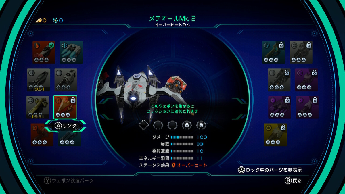 f:id:KEN-S:20190509193147j:plain