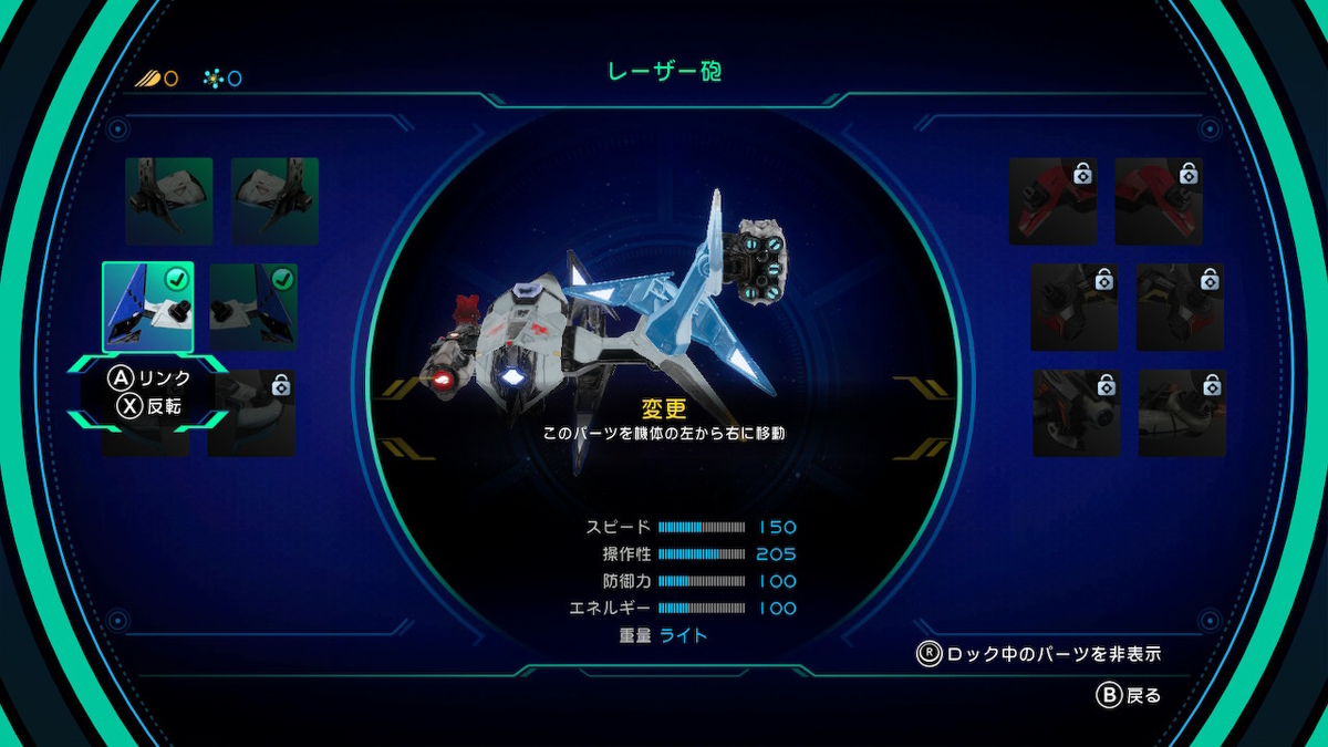 f:id:KEN-S:20190509193247j:plain