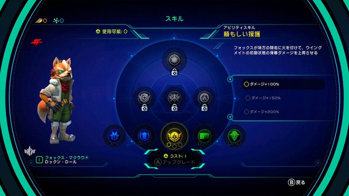 f:id:KEN-S:20190509193358j:plain