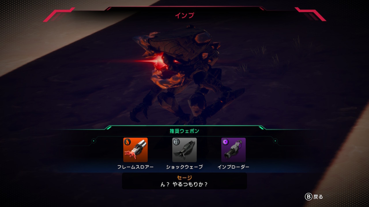 f:id:KEN-S:20190509194255j:plain