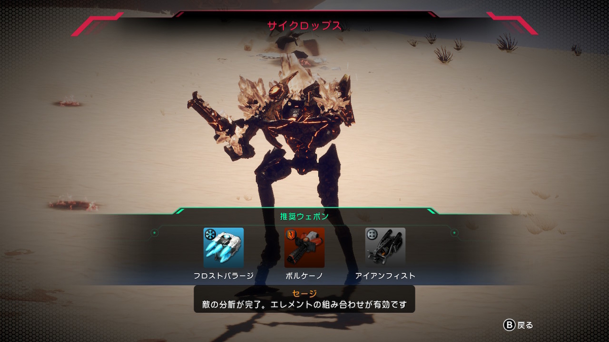 f:id:KEN-S:20190509202011j:plain
