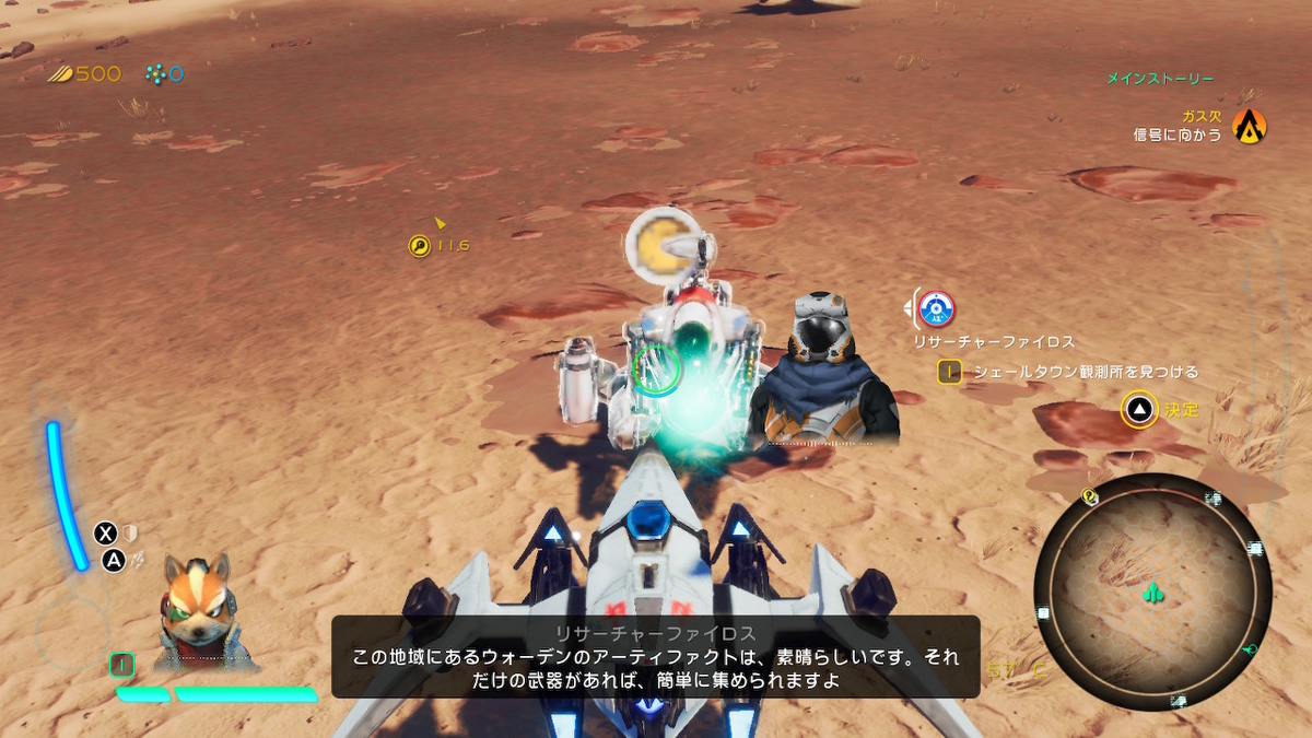 f:id:KEN-S:20190509203013j:plain