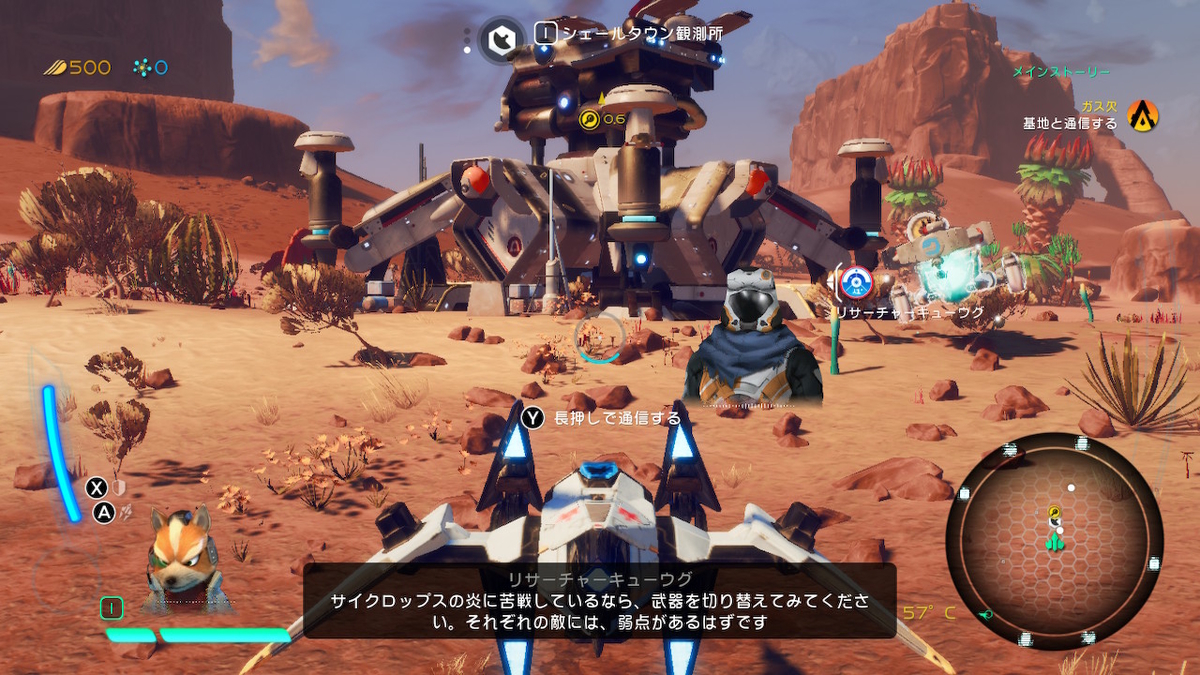 f:id:KEN-S:20190509203110j:plain