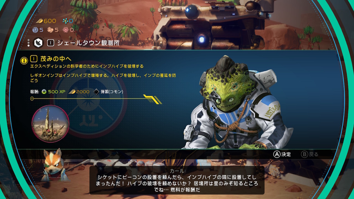 f:id:KEN-S:20190509203145j:plain