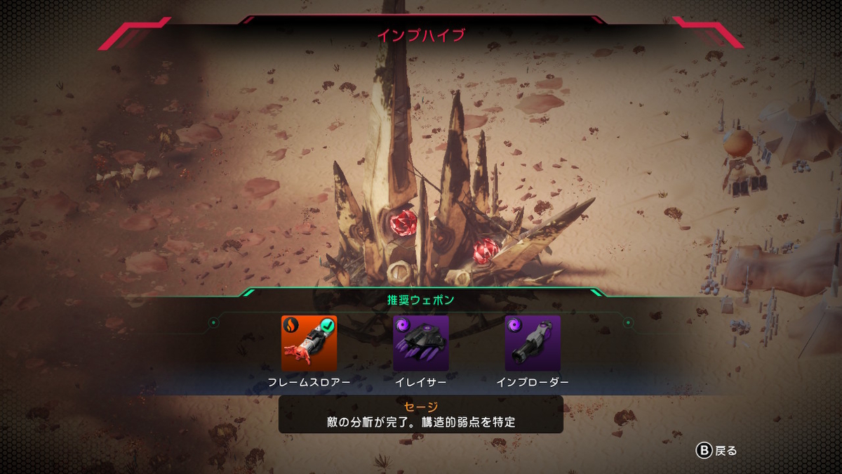 f:id:KEN-S:20190509203616j:plain