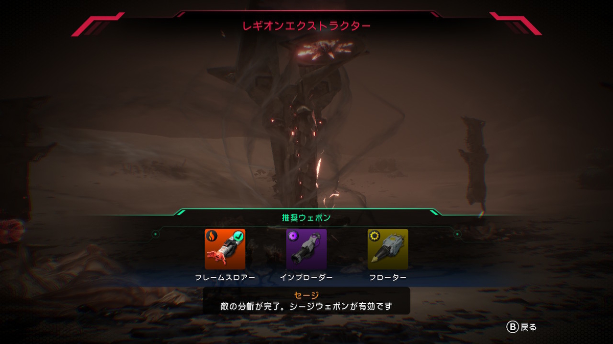 f:id:KEN-S:20190509203804j:plain