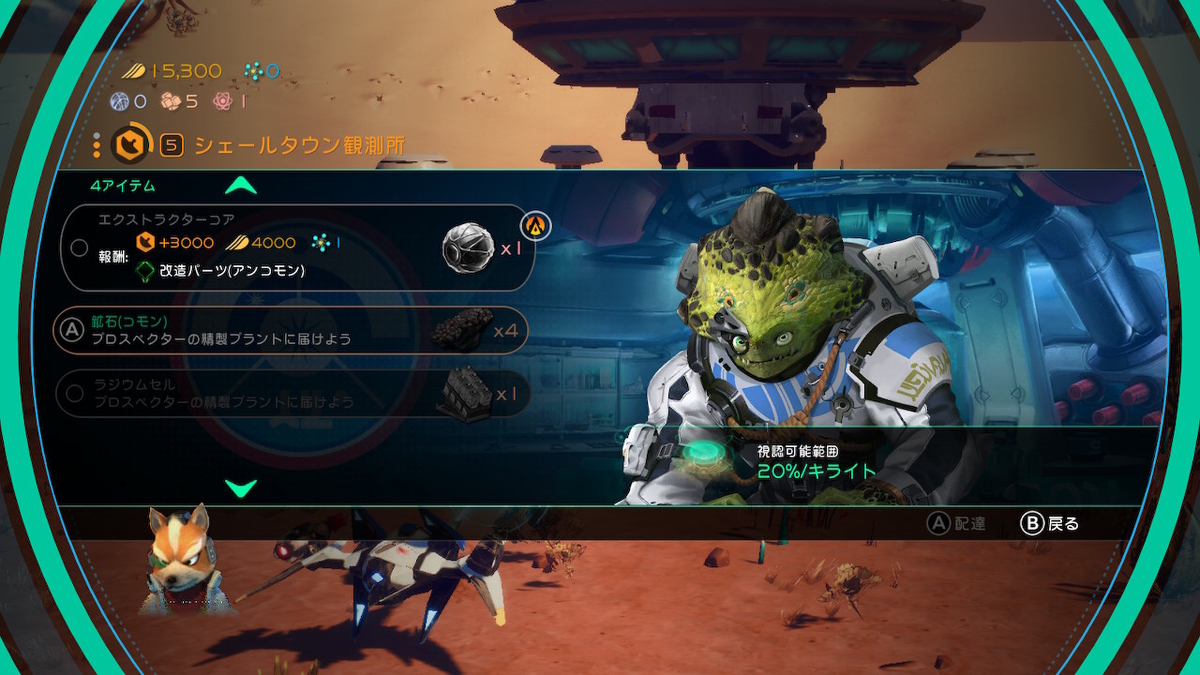 f:id:KEN-S:20190509204030j:plain