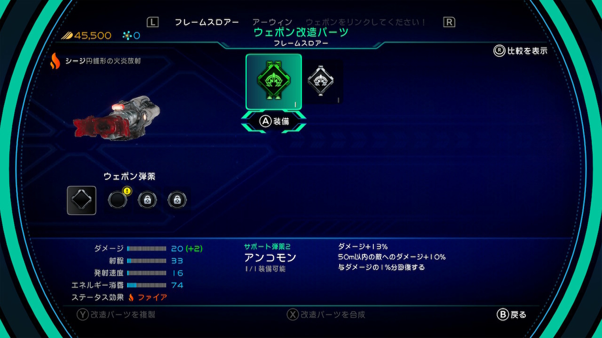 f:id:KEN-S:20190509204542j:plain