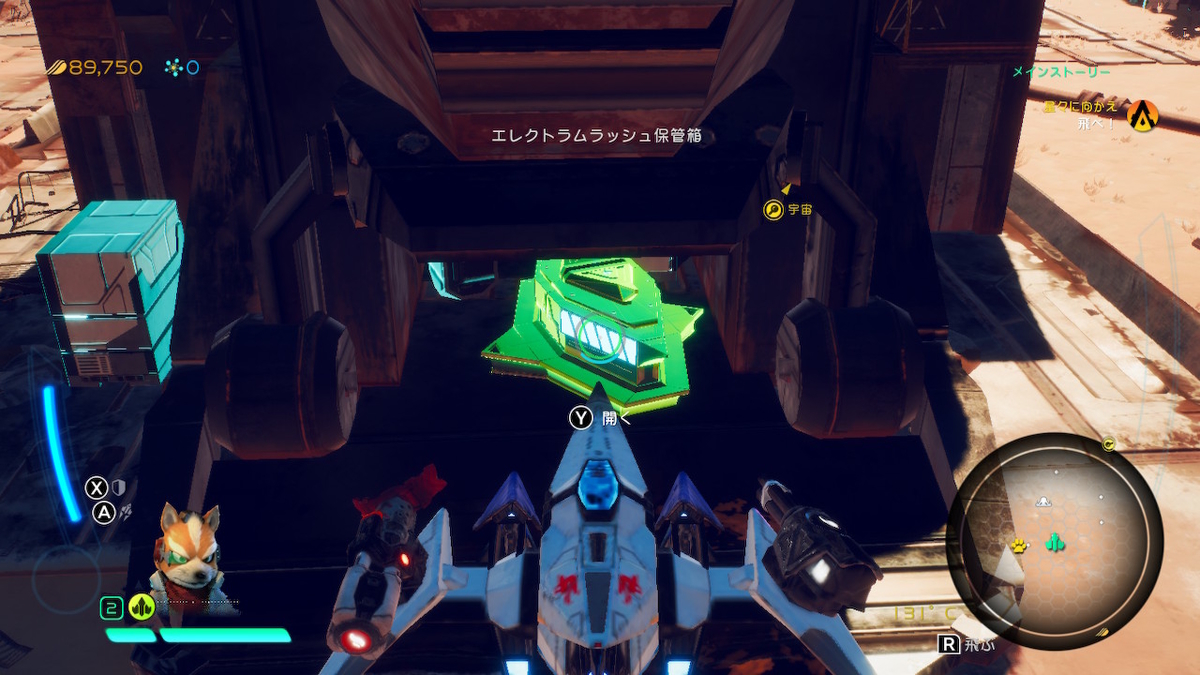 f:id:KEN-S:20190509204625j:plain