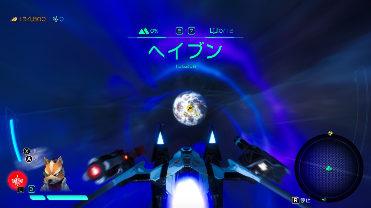 f:id:KEN-S:20190509204857j:plain
