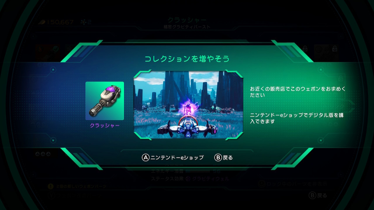 f:id:KEN-S:20190509204943j:plain
