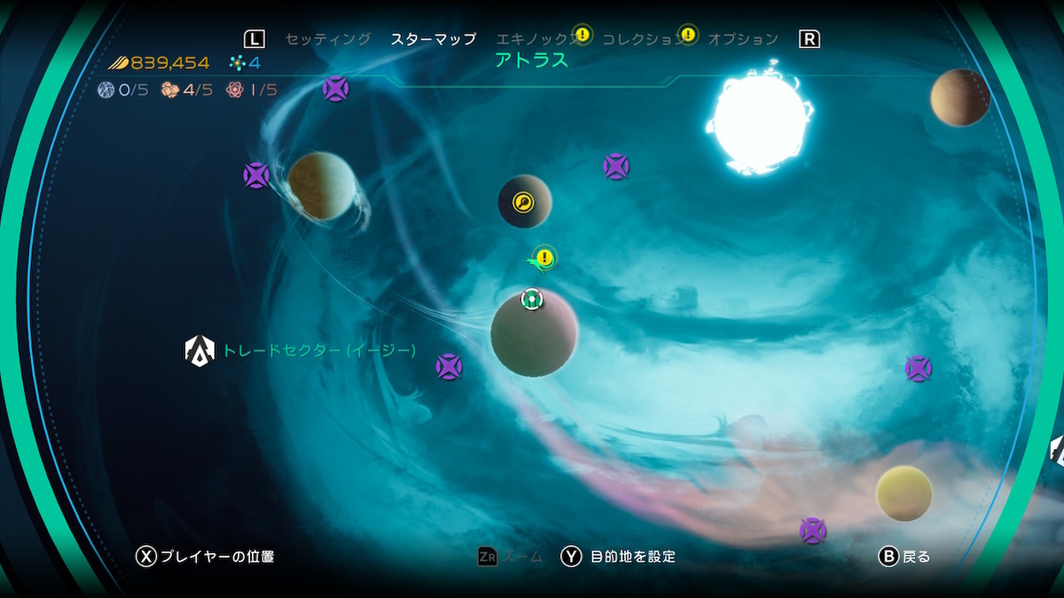 f:id:KEN-S:20190509205209j:plain