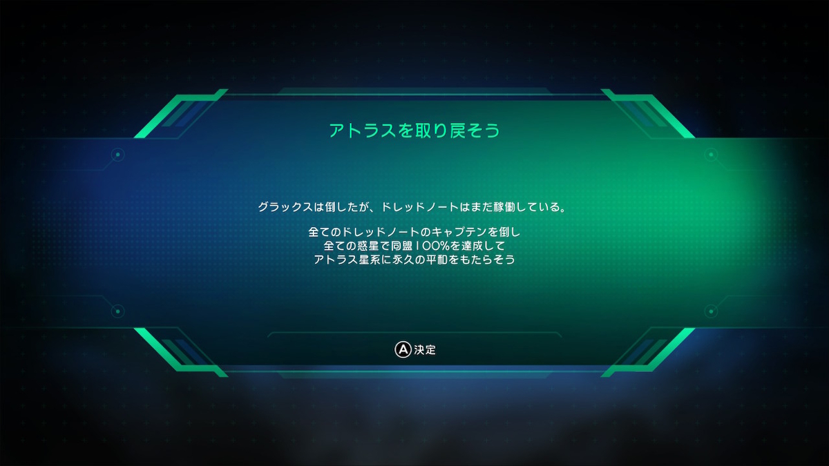 f:id:KEN-S:20190516205825j:plain