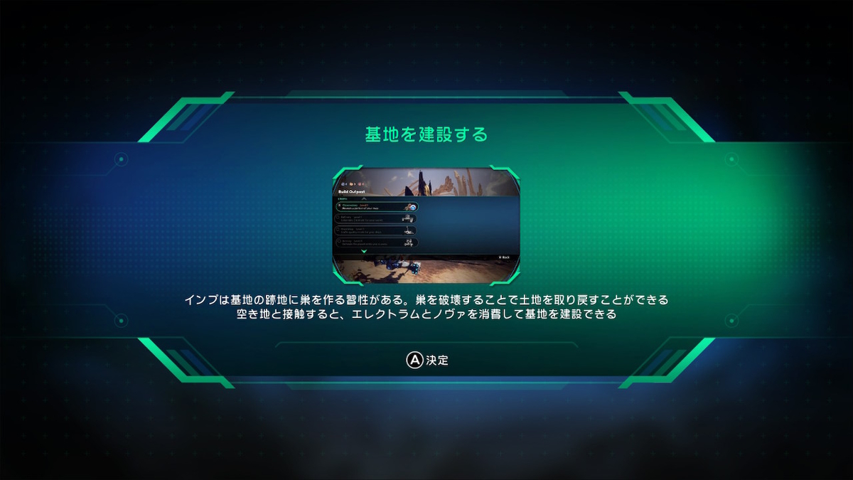 f:id:KEN-S:20190516210624j:plain