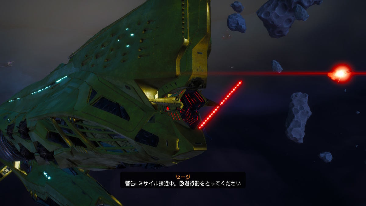 f:id:KEN-S:20190516210941j:plain