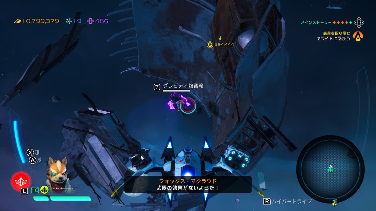 f:id:KEN-S:20190516211128j:plain