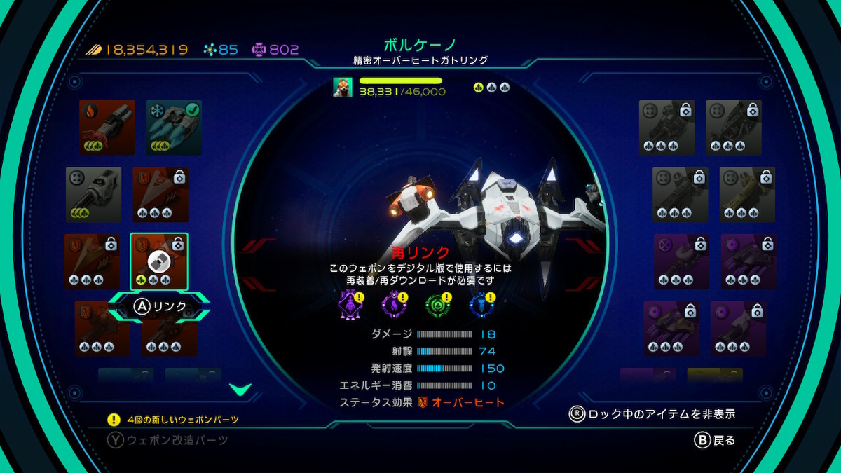 f:id:KEN-S:20190516211418j:plain