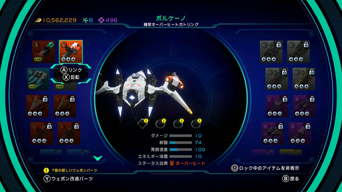 f:id:KEN-S:20190516212227j:plain