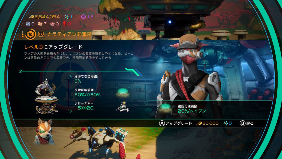 f:id:KEN-S:20190516212844j:plain