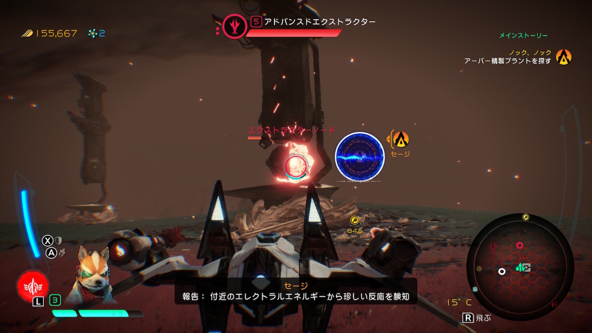 f:id:KEN-S:20190516213403j:plain