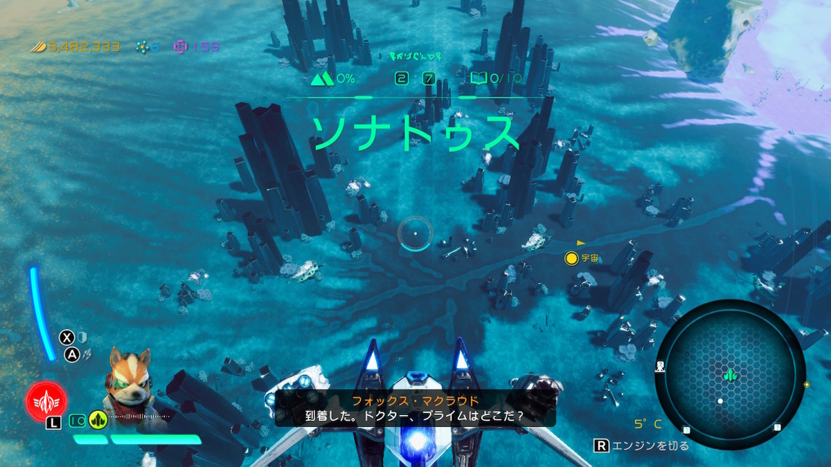 f:id:KEN-S:20190516213633j:plain