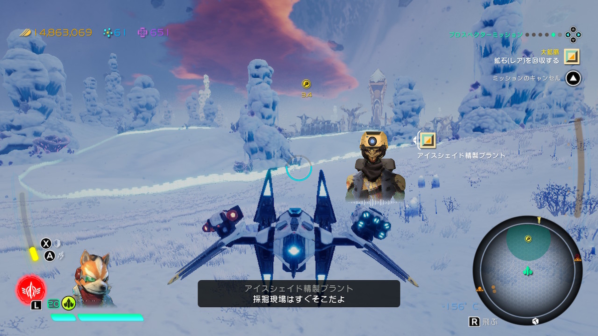 f:id:KEN-S:20190516213728j:plain
