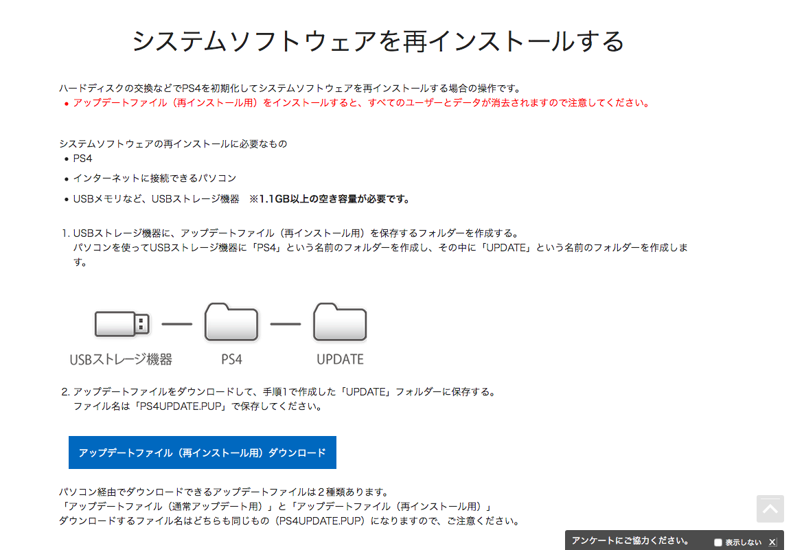 f:id:KEN-S:20190529224707p:plain