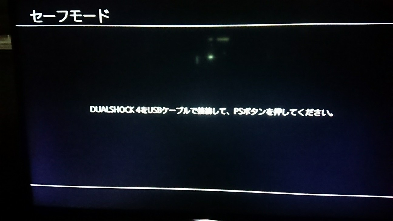 f:id:KEN-S:20190529231552j:plain